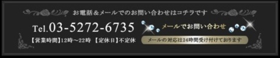 メインホームページ